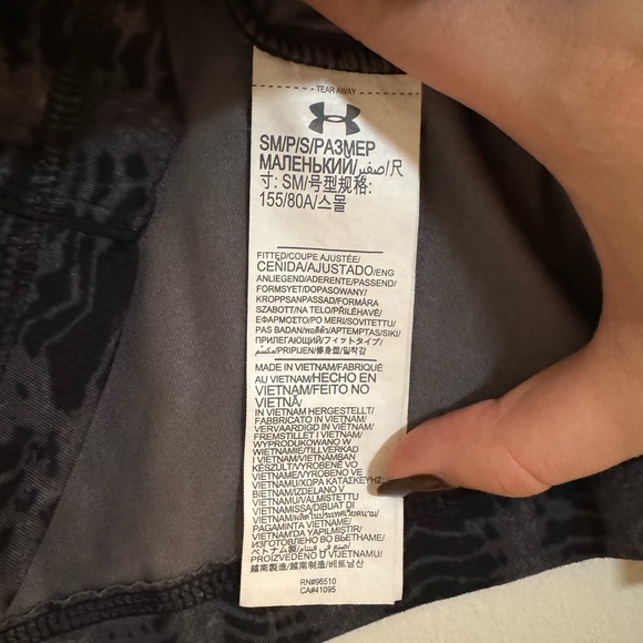 Under Armour fitted jacket - Picture 8 of 9